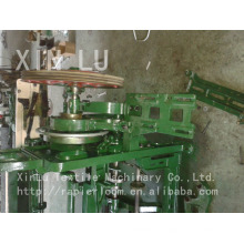 shuttle loom machine